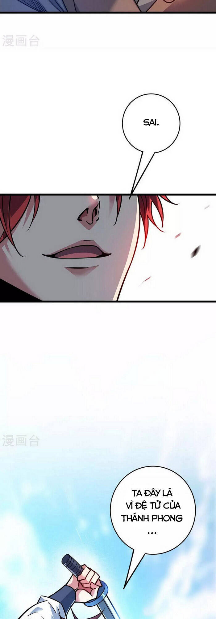 Vạn Cổ Đệ Nhất Tế Chapter 116 - Trang 2