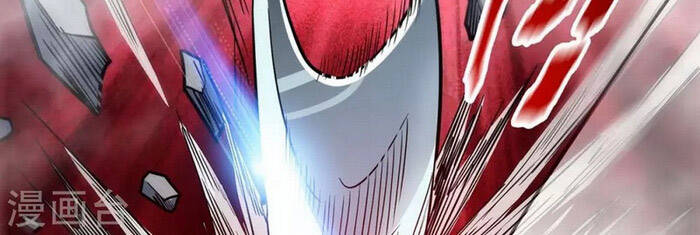 Vạn Cổ Đệ Nhất Tế Chapter 116 - Trang 2