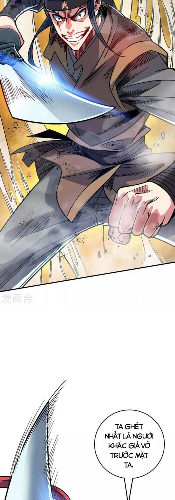 Vạn Cổ Đệ Nhất Tế Chapter 116 - Trang 2