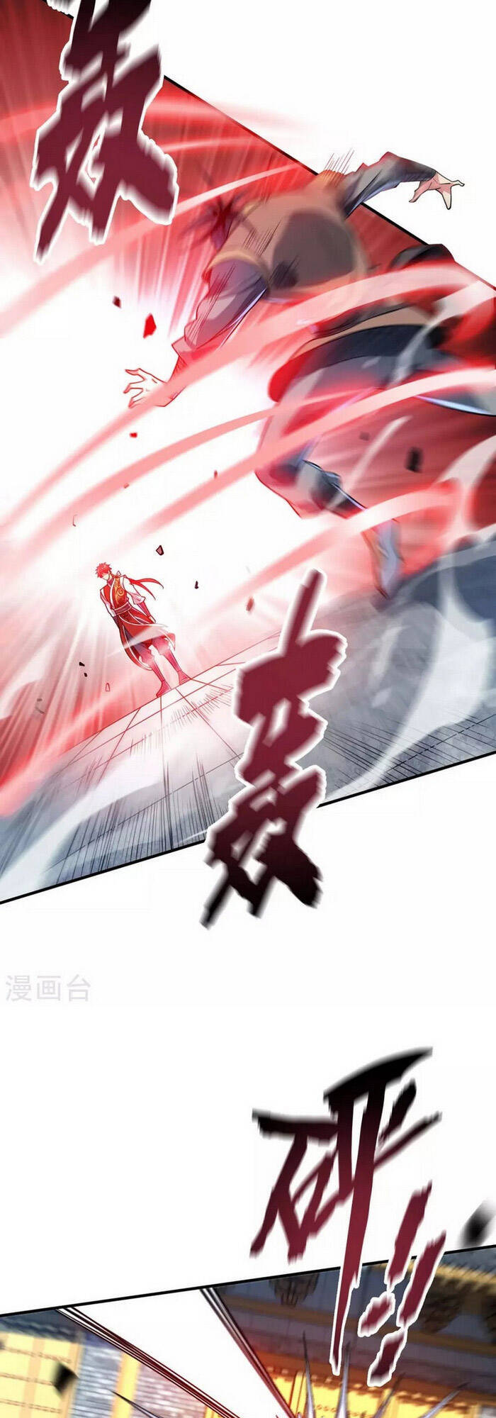 Vạn Cổ Đệ Nhất Tế Chapter 116 - Trang 2