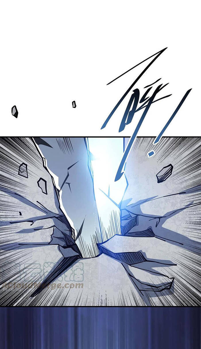 Vạn Cổ Đệ Nhất Tế Chapter 117 - Trang 2