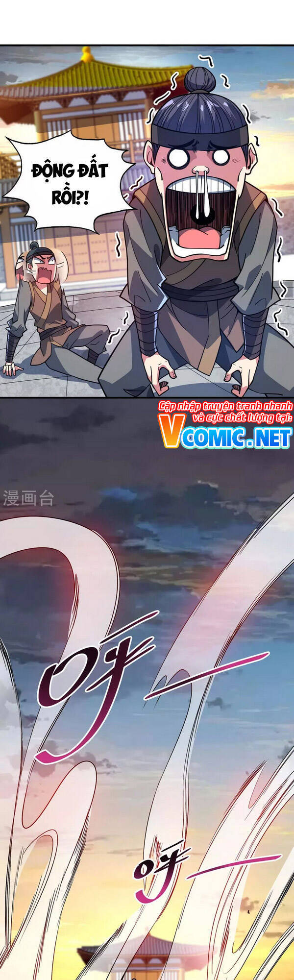 Vạn Cổ Đệ Nhất Tế Chapter 118 - Trang 2