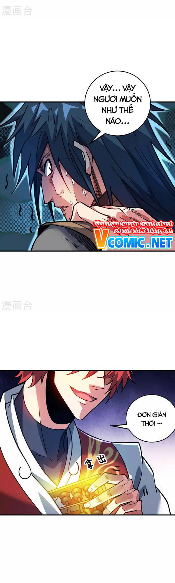 Vạn Cổ Đệ Nhất Tế Chapter 118 - Trang 2