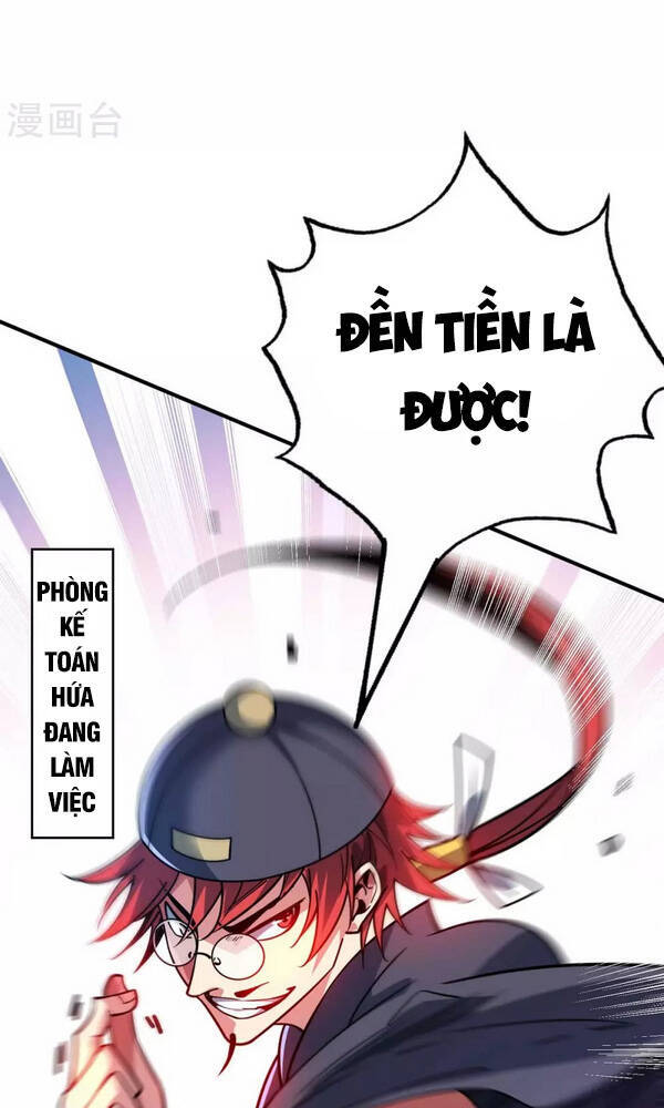 Vạn Cổ Đệ Nhất Tế Chapter 118 - Trang 2