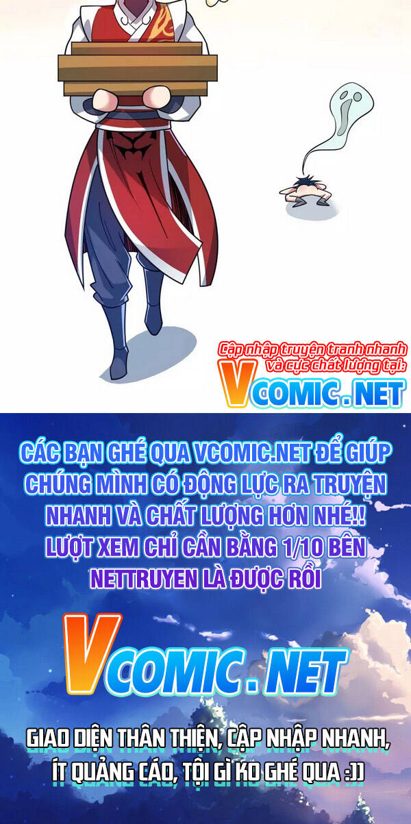 Vạn Cổ Đệ Nhất Tế Chapter 118 - Trang 2