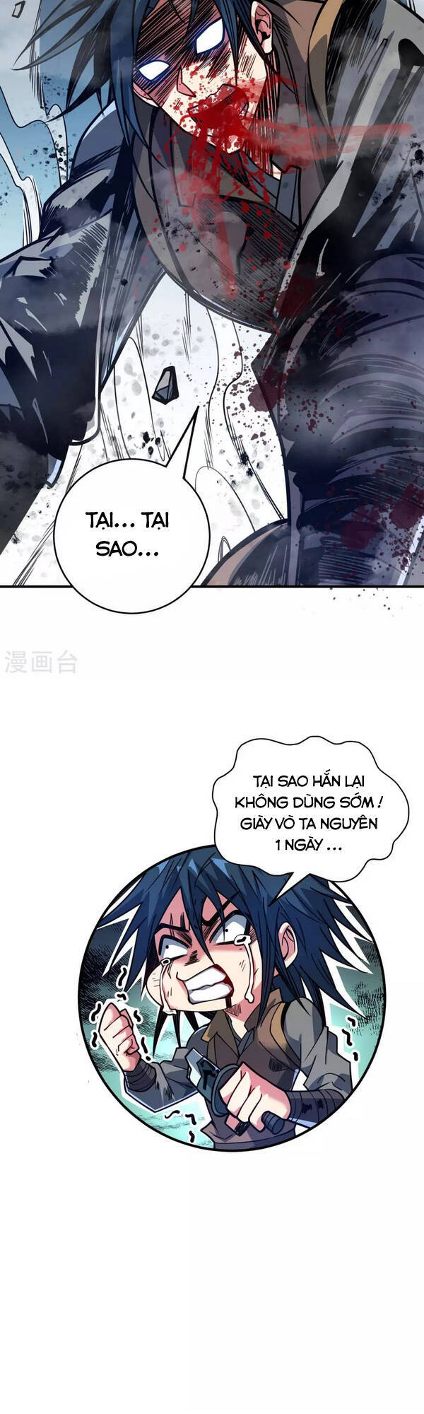 Vạn Cổ Đệ Nhất Tế Chapter 118 - Trang 2