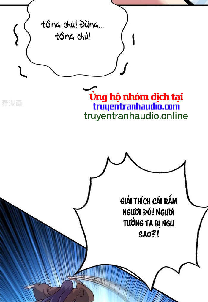 Vạn Cổ Đệ Nhất Tế Chapter 119 - Trang 2