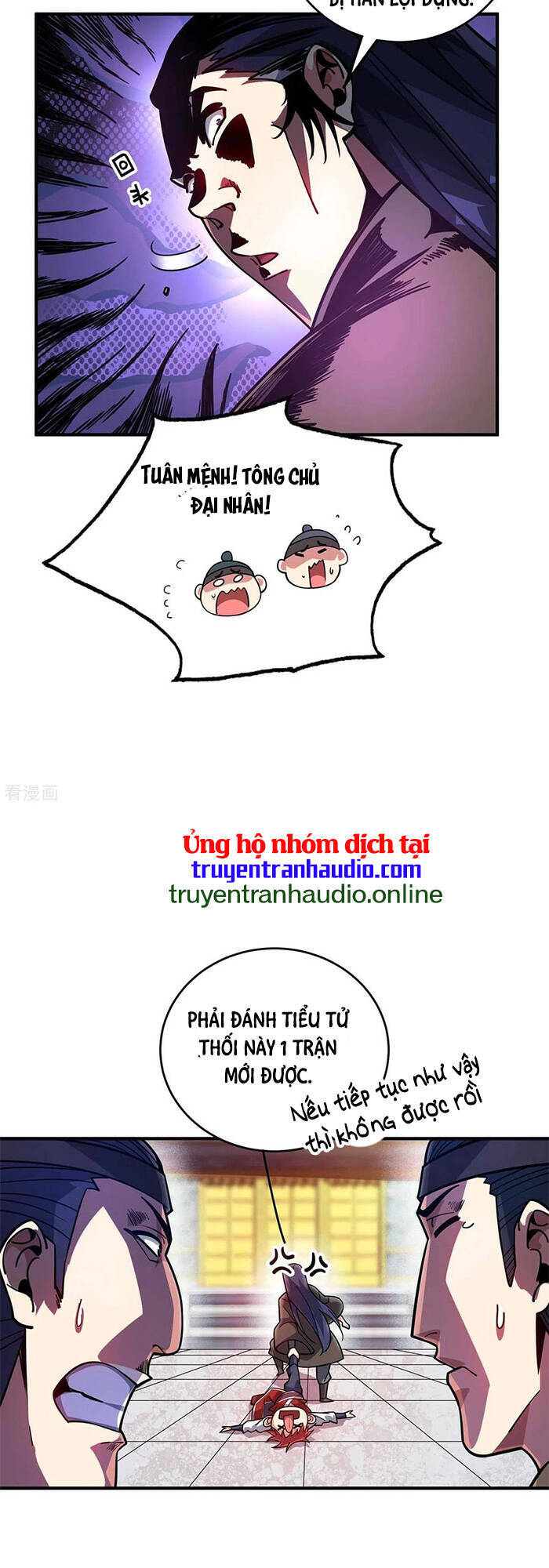 Vạn Cổ Đệ Nhất Tế Chapter 119 - Trang 2