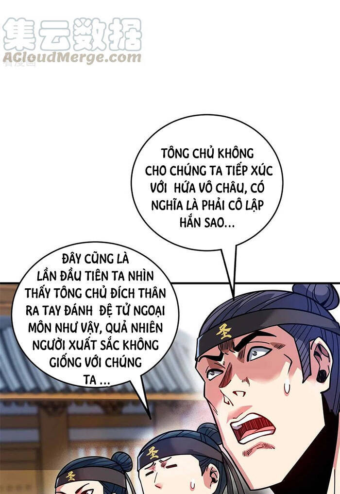 Vạn Cổ Đệ Nhất Tế Chapter 119 - Trang 2