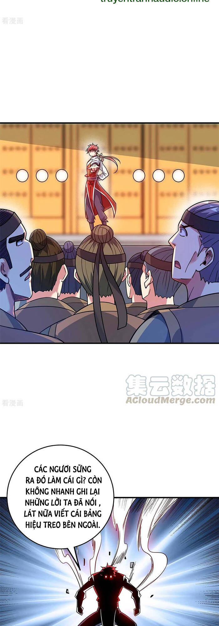 Vạn Cổ Đệ Nhất Tế Chapter 119 - Trang 2