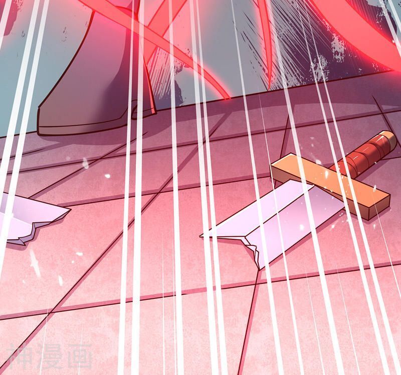 Vạn Cổ Đệ Nhất Tế Chapter 12 - Trang 2