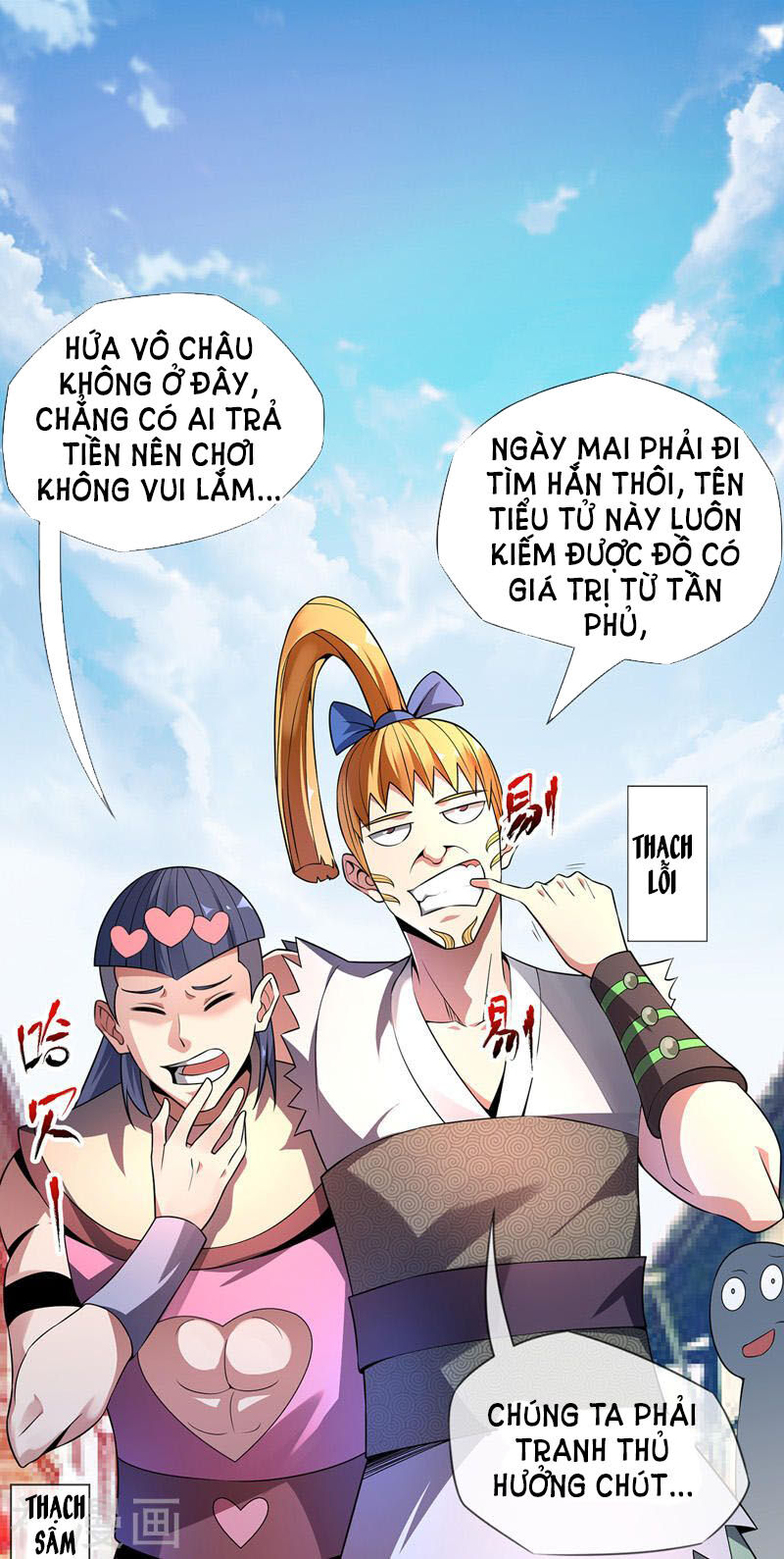 Vạn Cổ Đệ Nhất Tế Chapter 12 - Trang 2