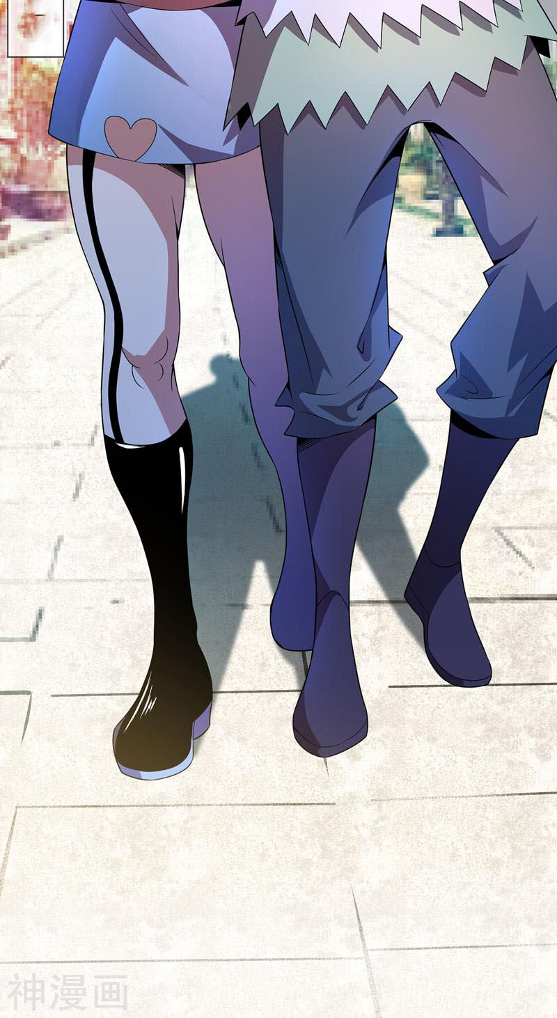 Vạn Cổ Đệ Nhất Tế Chapter 12 - Trang 2