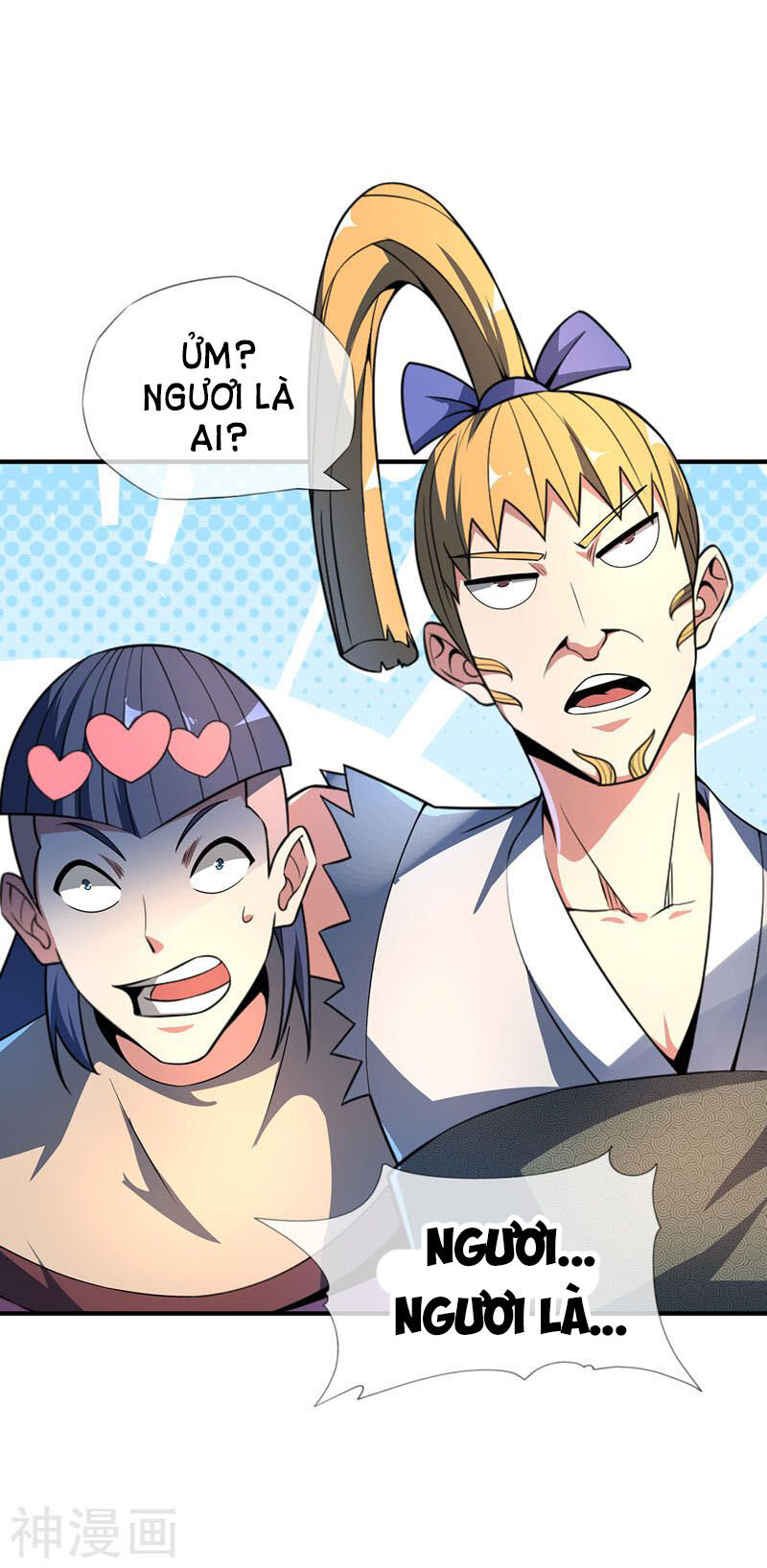 Vạn Cổ Đệ Nhất Tế Chapter 12 - Trang 2