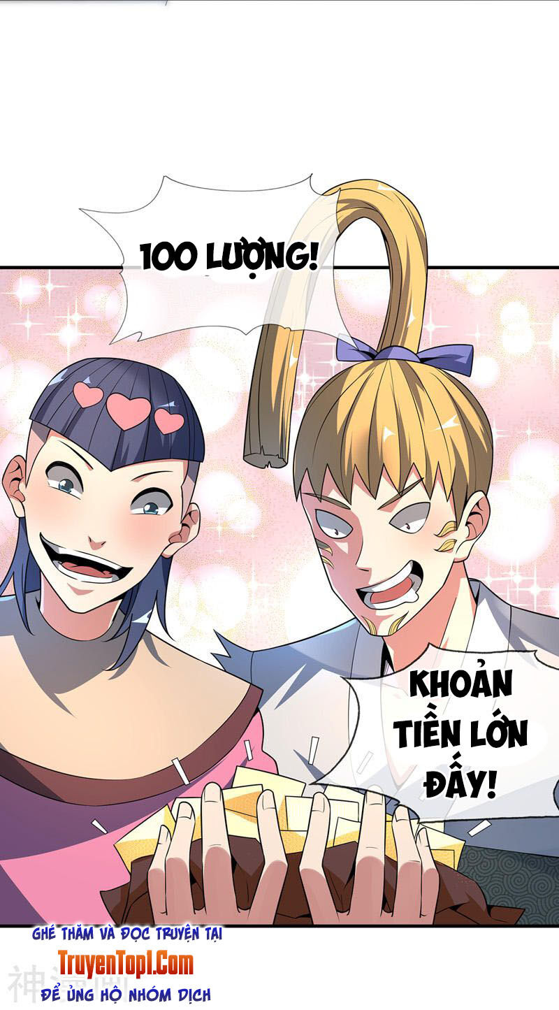 Vạn Cổ Đệ Nhất Tế Chapter 12 - Trang 2