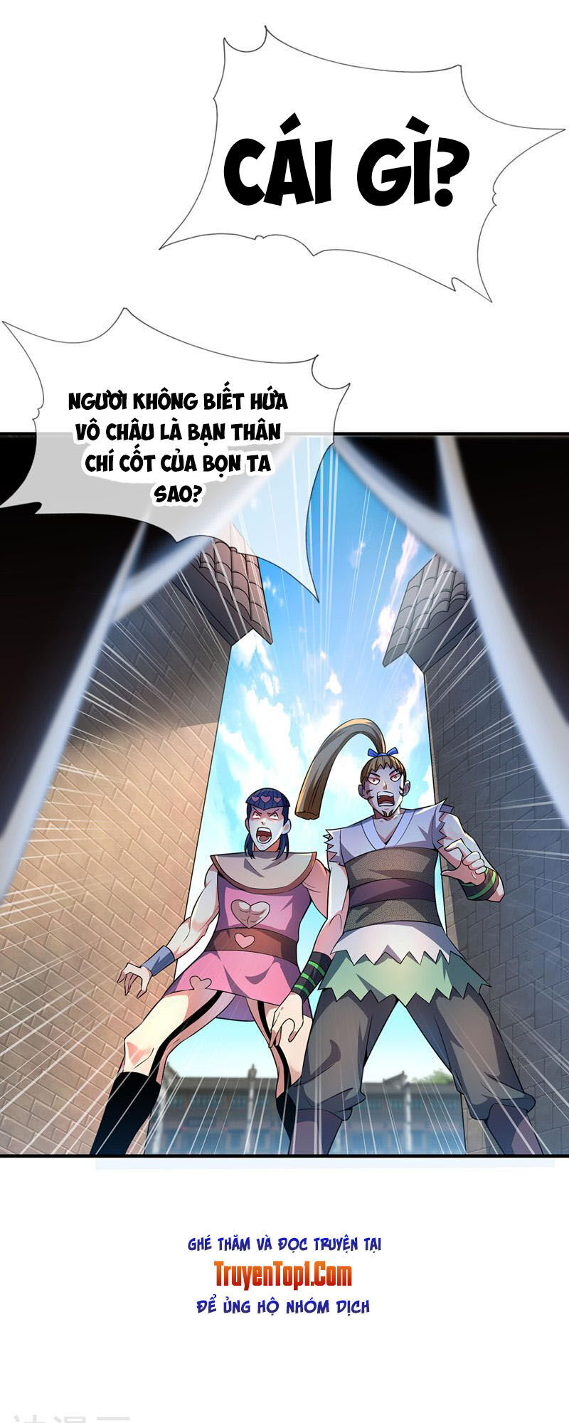 Vạn Cổ Đệ Nhất Tế Chapter 12 - Trang 2