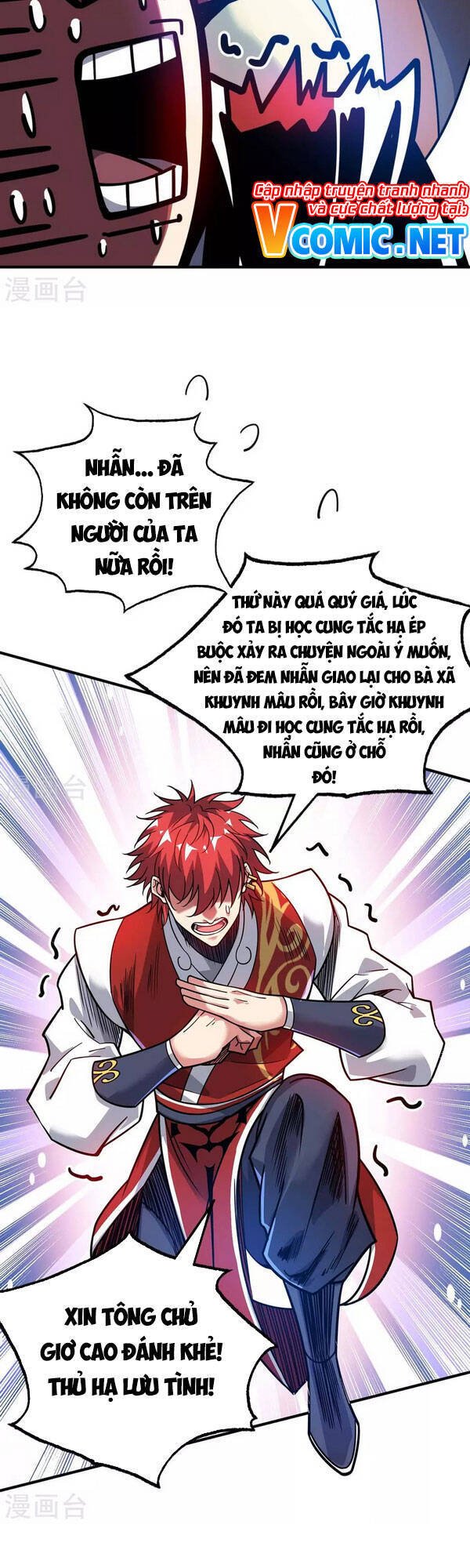 Vạn Cổ Đệ Nhất Tế Chapter 120 - Trang 2