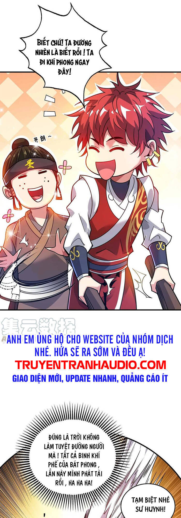 Vạn Cổ Đệ Nhất Tế Chapter 121 - Trang 2