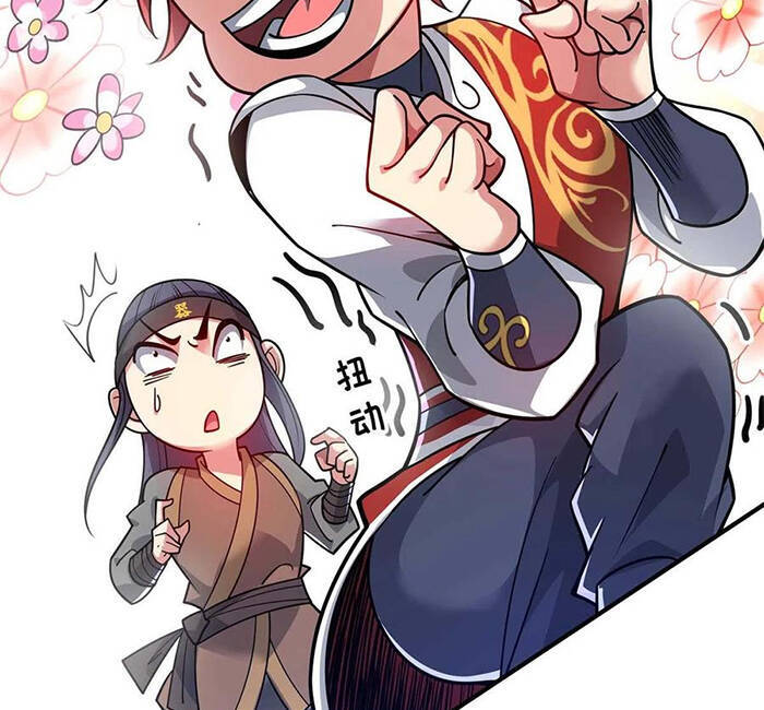 Vạn Cổ Đệ Nhất Tế Chapter 121 - Trang 2