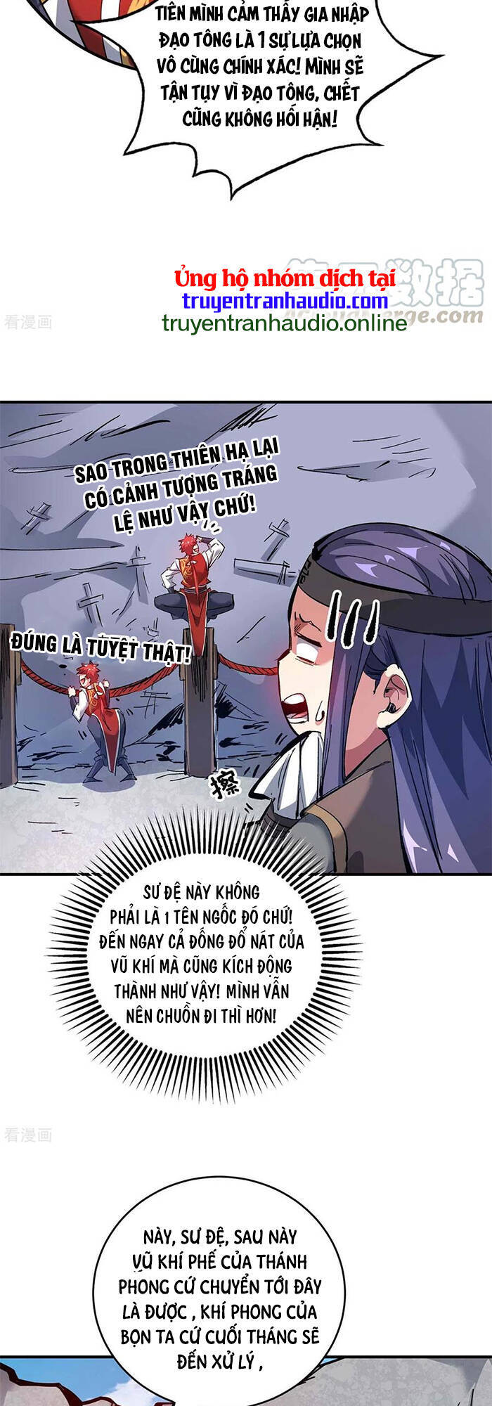 Vạn Cổ Đệ Nhất Tế Chapter 121 - Trang 2