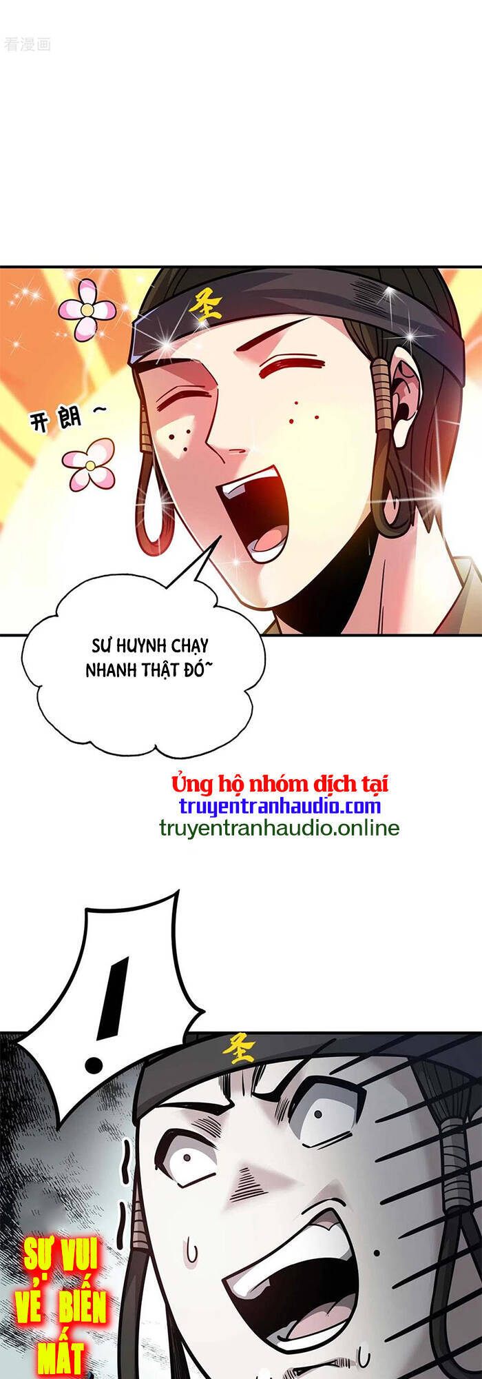 Vạn Cổ Đệ Nhất Tế Chapter 121 - Trang 2