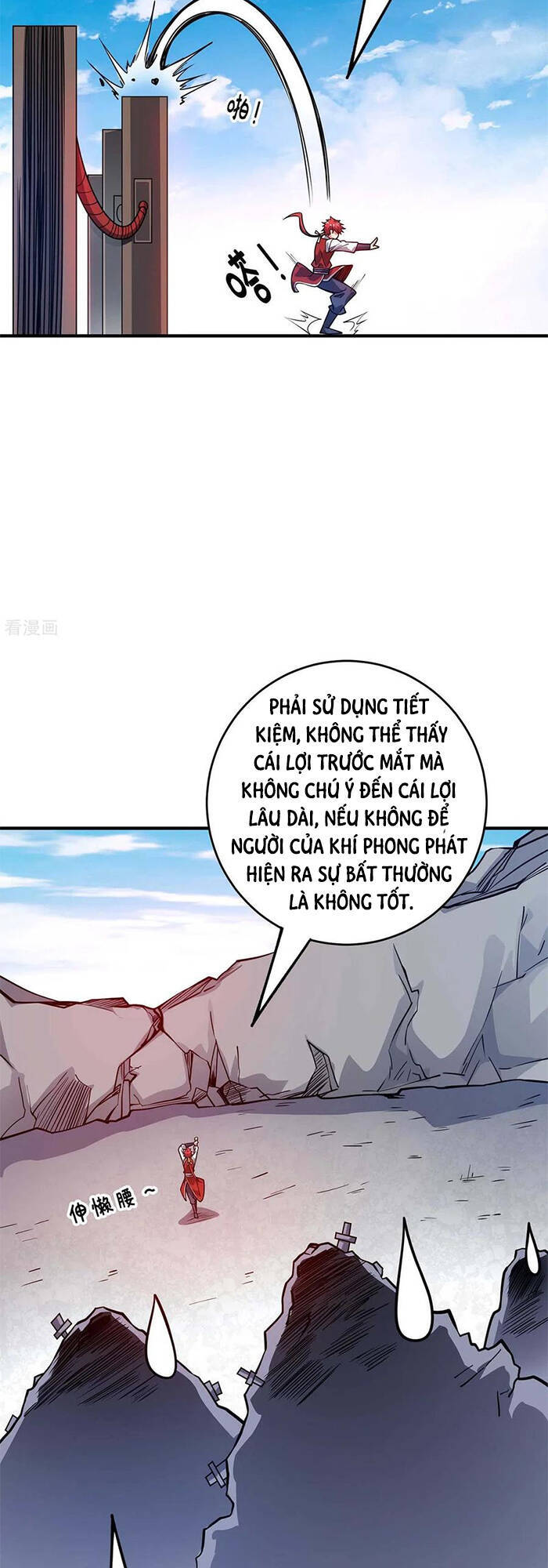 Vạn Cổ Đệ Nhất Tế Chapter 121 - Trang 2