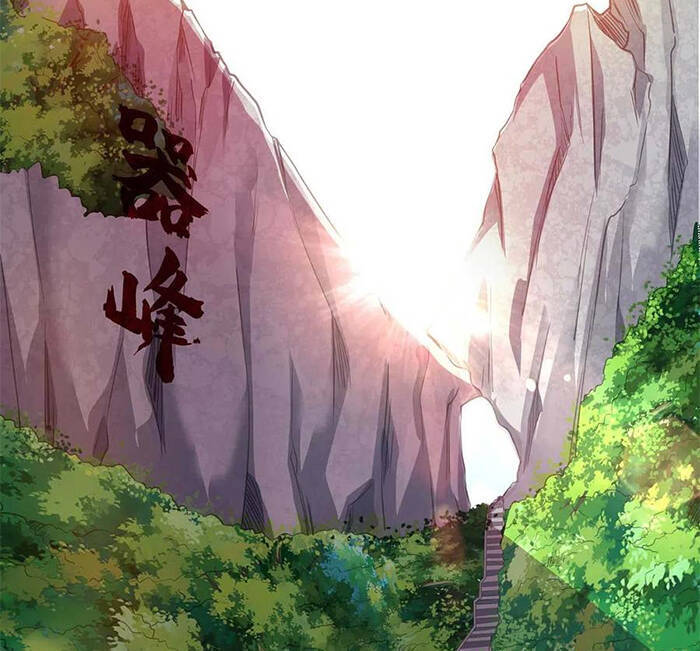 Vạn Cổ Đệ Nhất Tế Chapter 121 - Trang 2