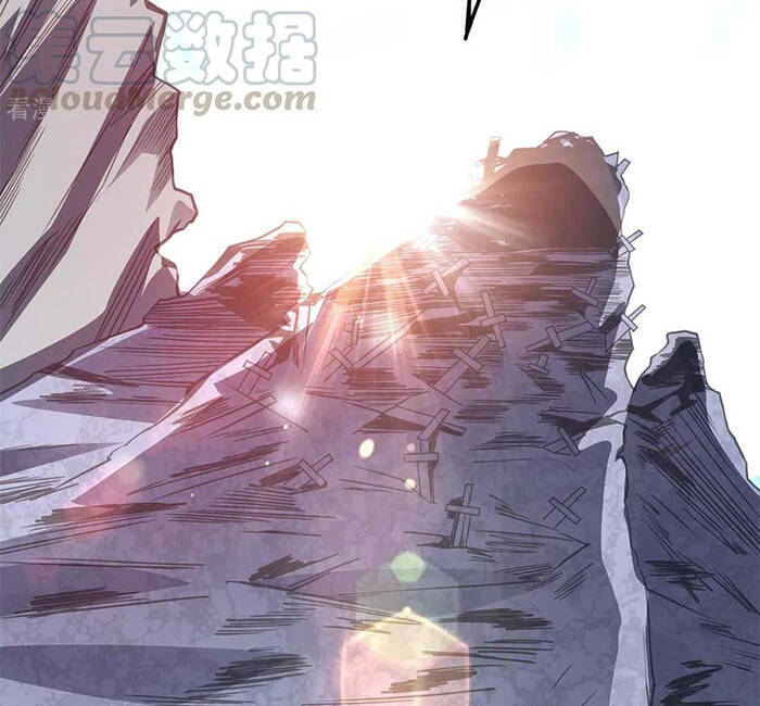 Vạn Cổ Đệ Nhất Tế Chapter 121 - Trang 2