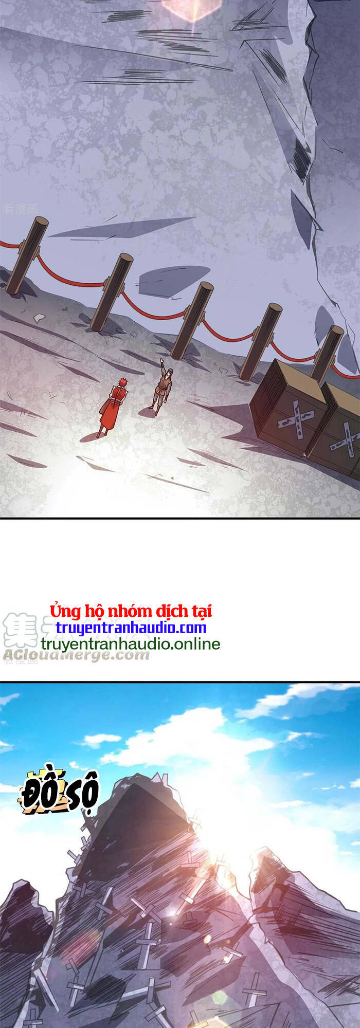 Vạn Cổ Đệ Nhất Tế Chapter 121 - Trang 2