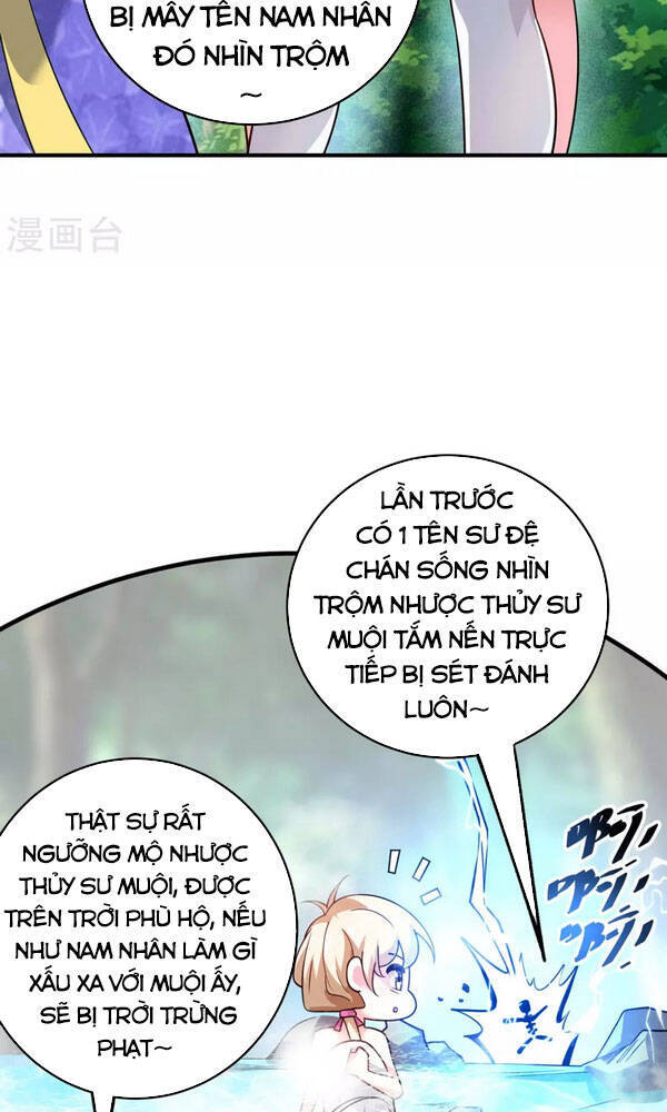 Vạn Cổ Đệ Nhất Tế Chapter 122 - Trang 2