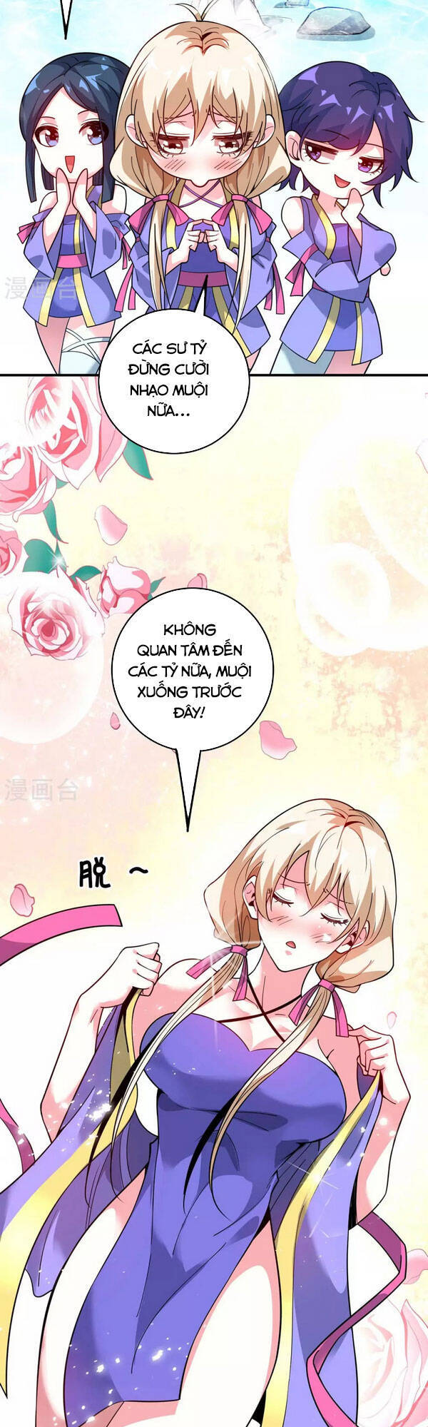 Vạn Cổ Đệ Nhất Tế Chapter 122 - Trang 2