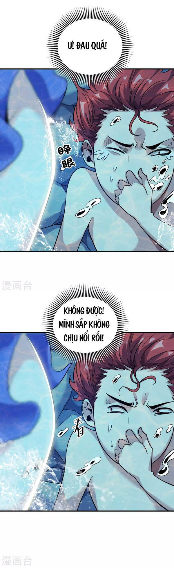 Vạn Cổ Đệ Nhất Tế Chapter 122 - Trang 2