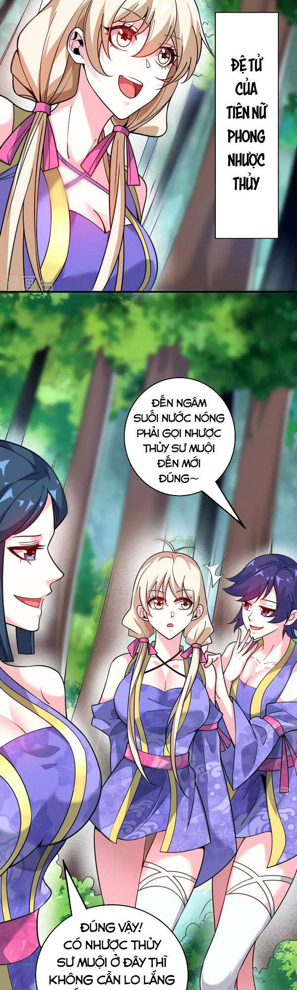 Vạn Cổ Đệ Nhất Tế Chapter 122 - Trang 2