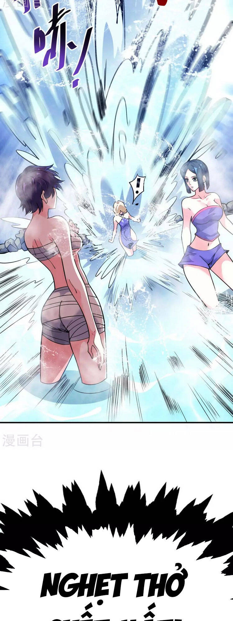 Vạn Cổ Đệ Nhất Tế Chapter 123 - Trang 2