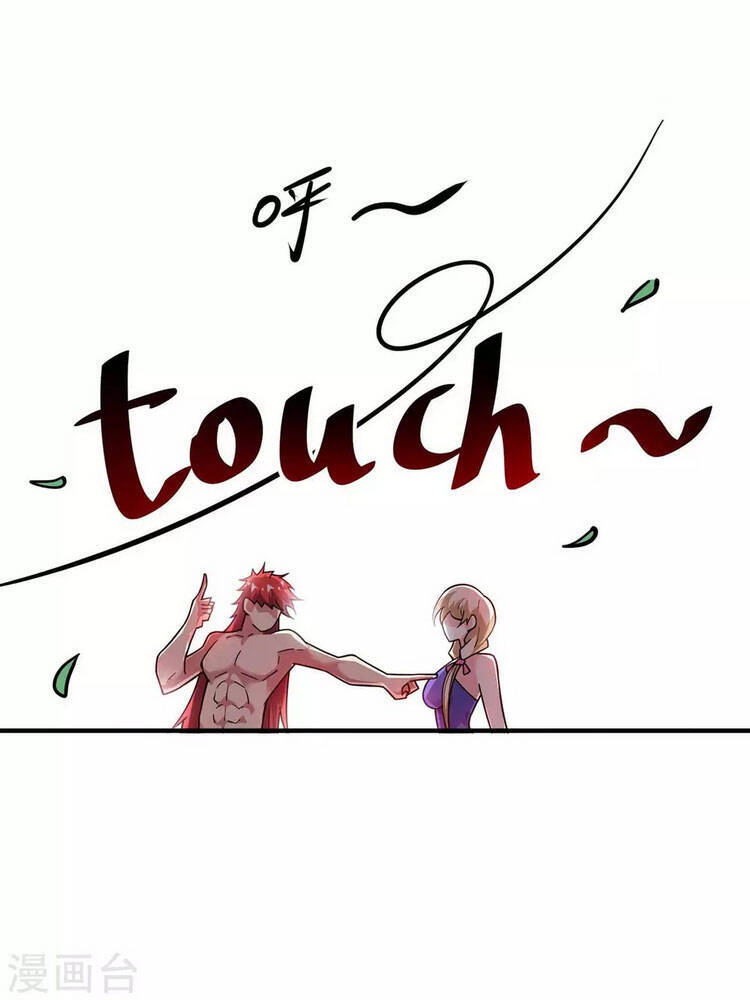 Vạn Cổ Đệ Nhất Tế Chapter 123 - Trang 2