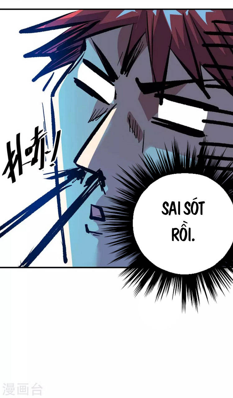 Vạn Cổ Đệ Nhất Tế Chapter 123 - Trang 2