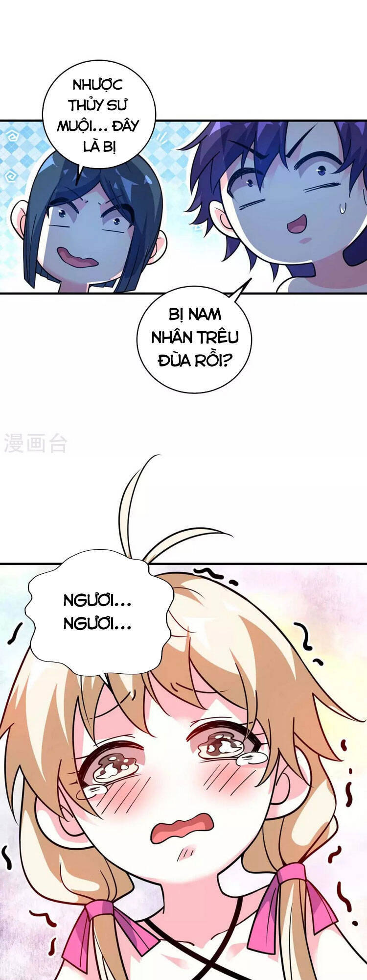 Vạn Cổ Đệ Nhất Tế Chapter 123 - Trang 2