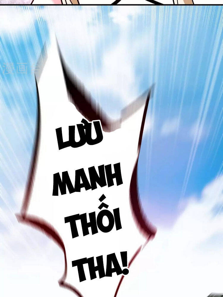 Vạn Cổ Đệ Nhất Tế Chapter 123 - Trang 2