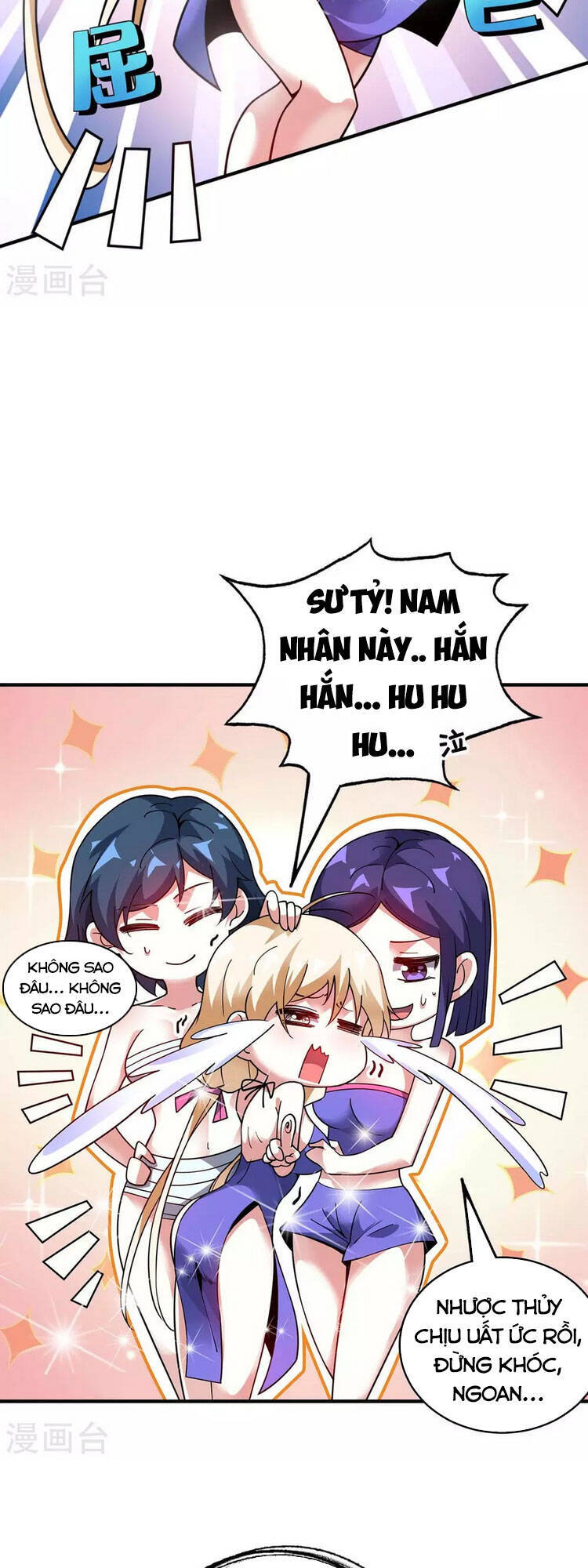 Vạn Cổ Đệ Nhất Tế Chapter 123 - Trang 2