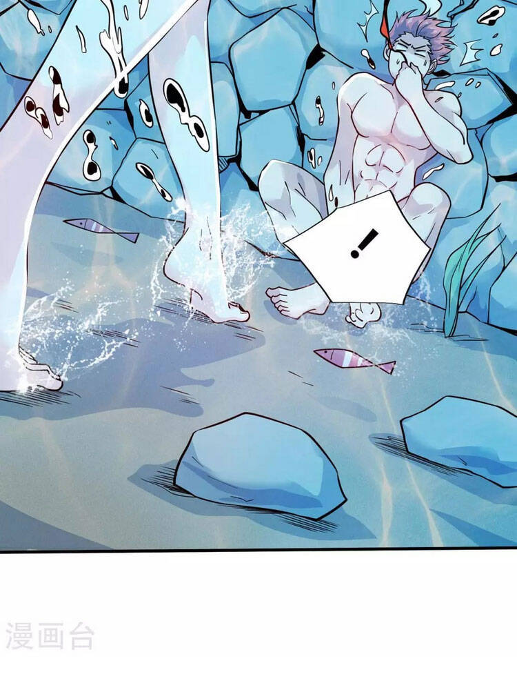 Vạn Cổ Đệ Nhất Tế Chapter 123 - Trang 2