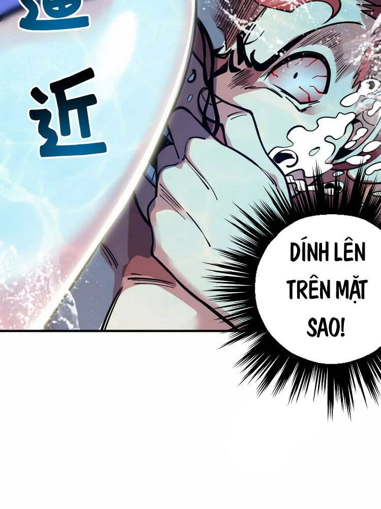 Vạn Cổ Đệ Nhất Tế Chapter 123 - Trang 2