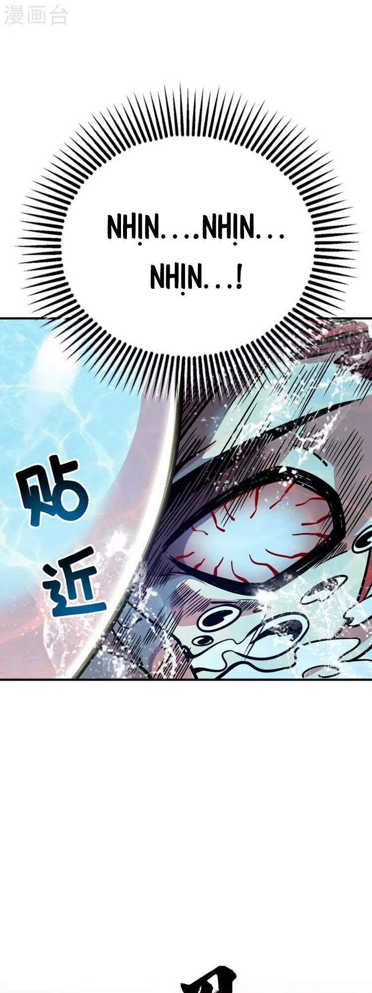 Vạn Cổ Đệ Nhất Tế Chapter 123 - Trang 2