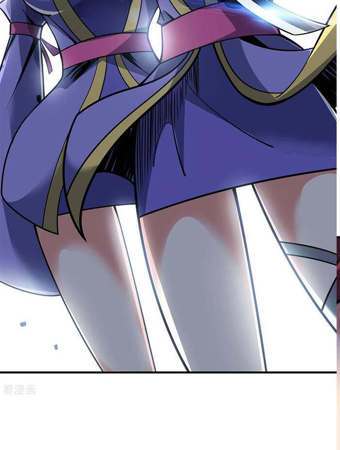 Vạn Cổ Đệ Nhất Tế Chapter 124 - Trang 2