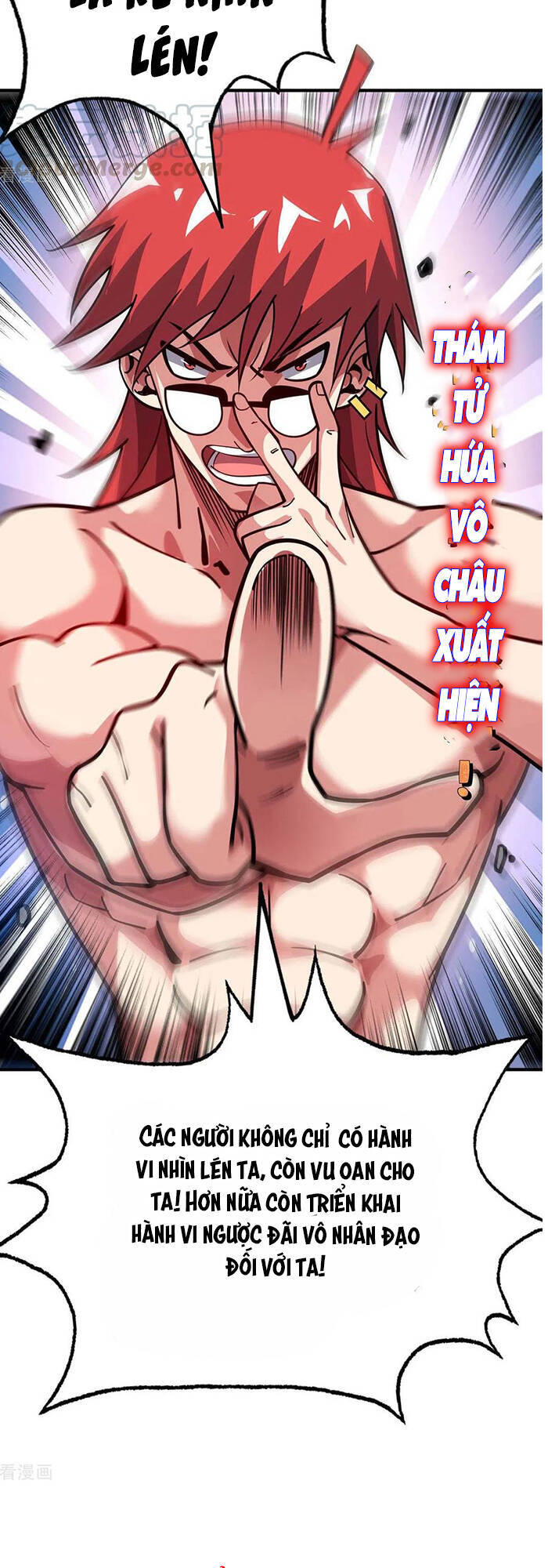 Vạn Cổ Đệ Nhất Tế Chapter 124 - Trang 2