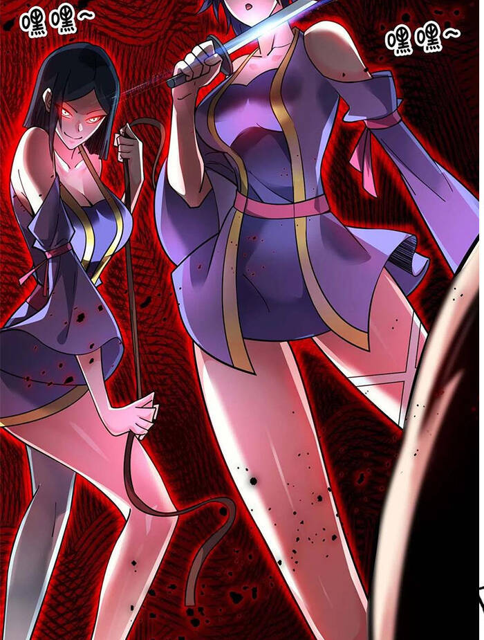 Vạn Cổ Đệ Nhất Tế Chapter 124 - Trang 2