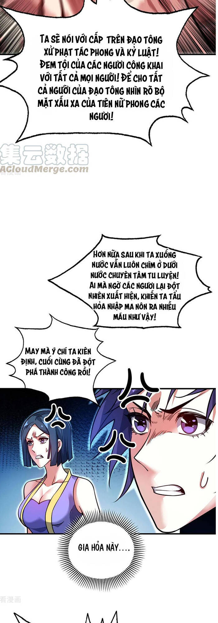 Vạn Cổ Đệ Nhất Tế Chapter 124 - Trang 2