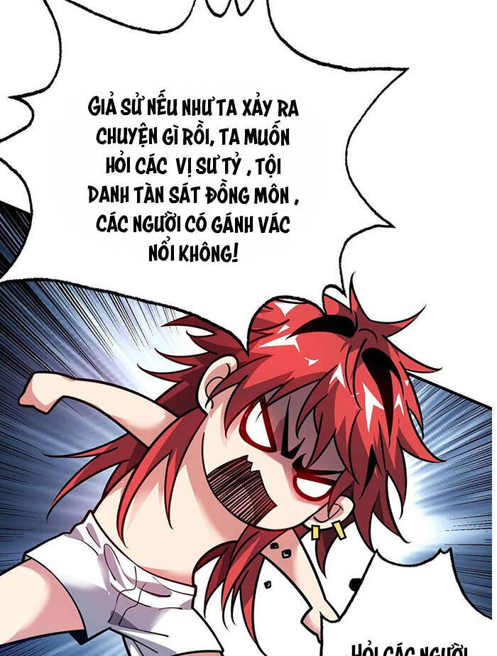 Vạn Cổ Đệ Nhất Tế Chapter 124 - Trang 2