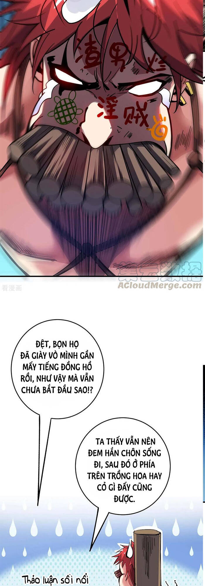 Vạn Cổ Đệ Nhất Tế Chapter 124 - Trang 2