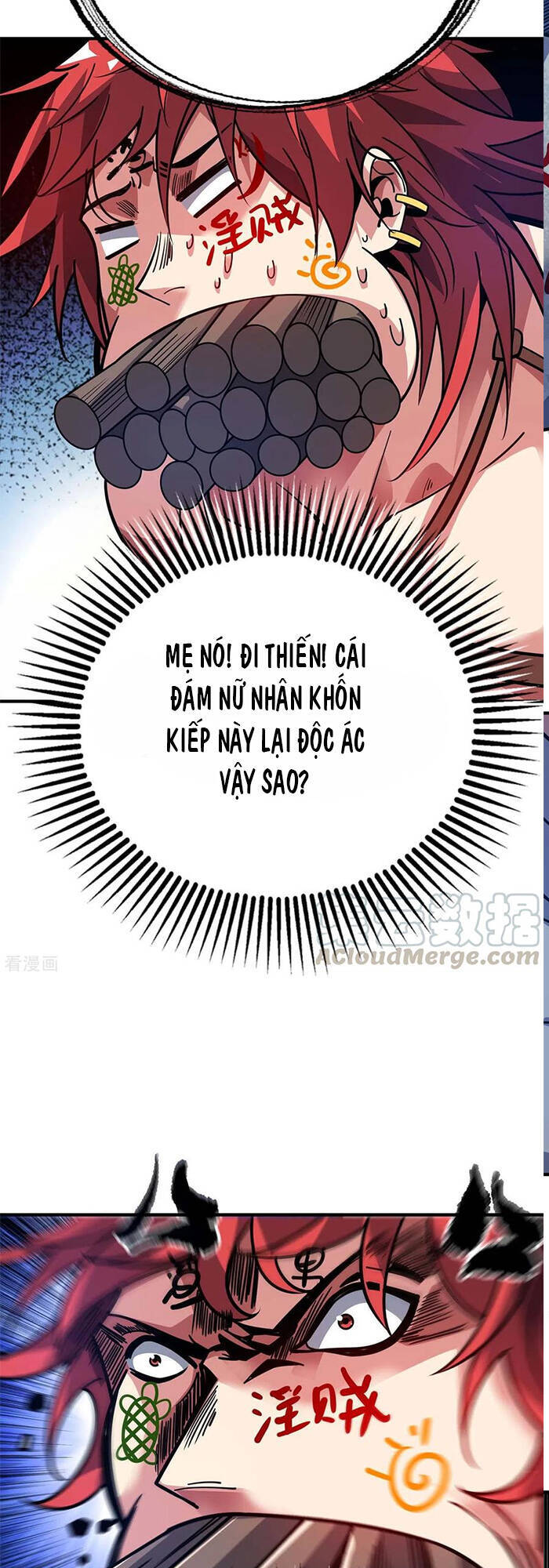 Vạn Cổ Đệ Nhất Tế Chapter 124 - Trang 2