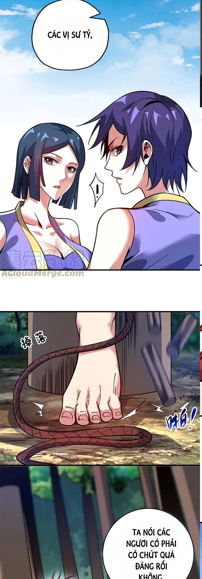 Vạn Cổ Đệ Nhất Tế Chapter 124 - Trang 2